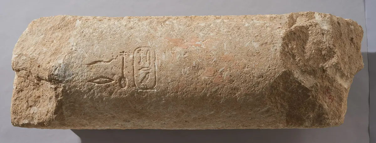 Rundbalken vom Eingang der Mastaba des Snofru-nefer