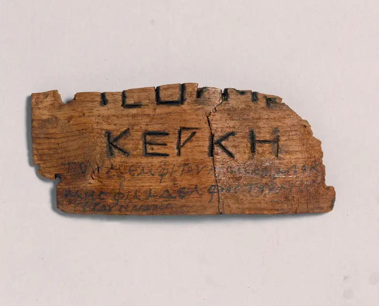 Mumienetikette mit griechischer Aufschrift