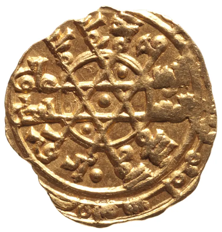 Fatimiden: Al Mustansir (1036–1094)