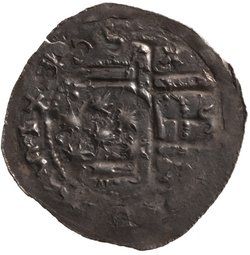 Äbte des Klosters Formbach: Dietrich (1127–ca.1140)