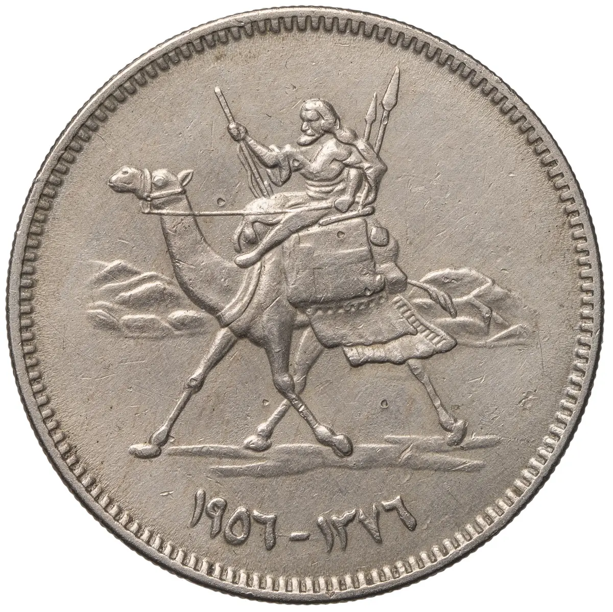 Sudan