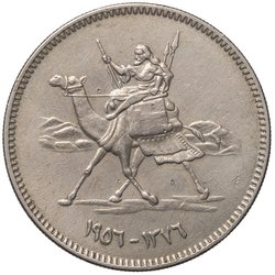 Sudan