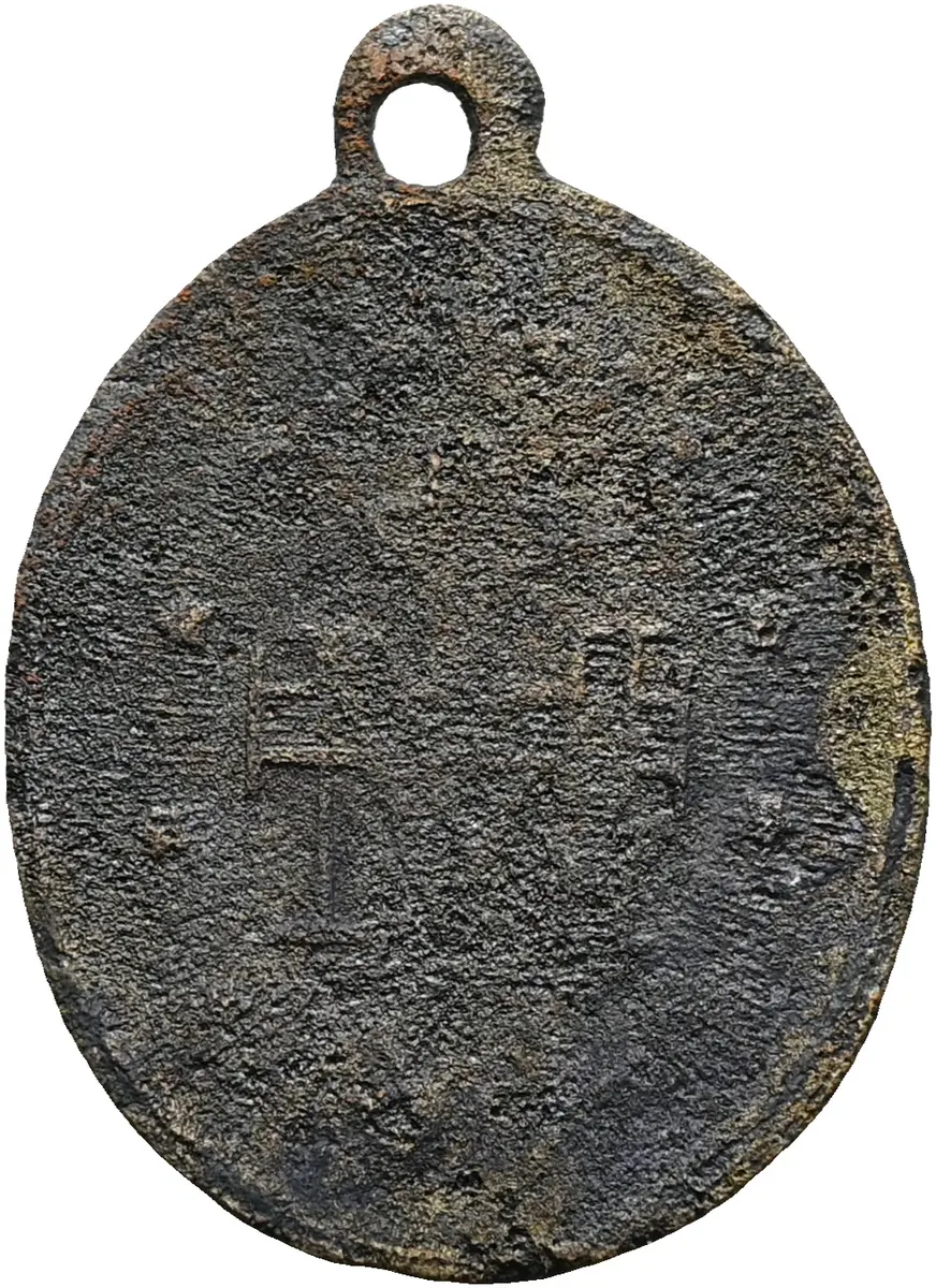 Medaille