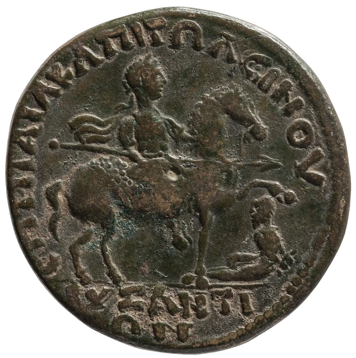 Byzantion: Caracalla