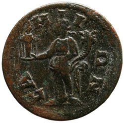 Samos: Traianus Decius