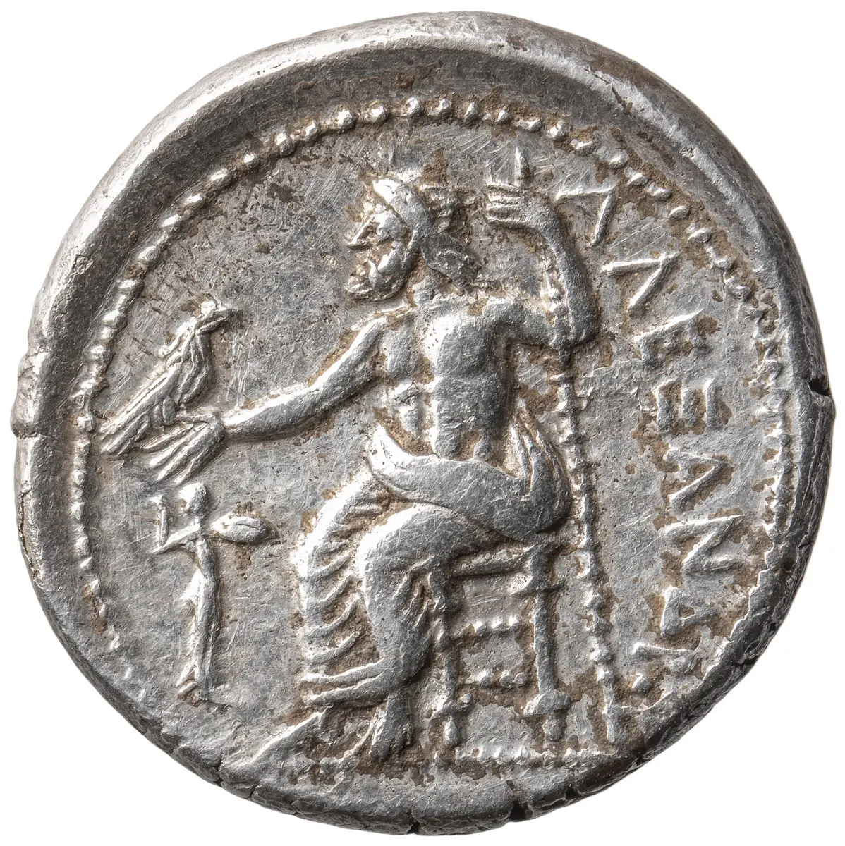Makedonien: Alexandros III. (posthum)