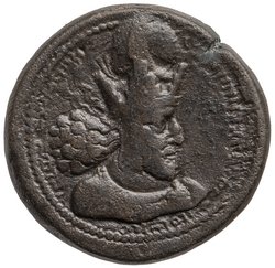 Sasaniden: Shapur I.