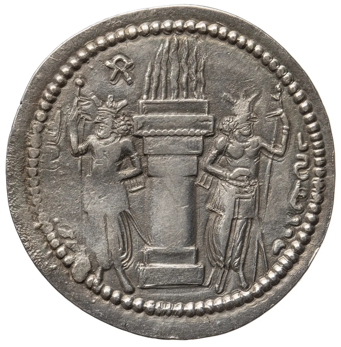 Sasaniden: Shapur I.