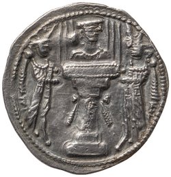 Sasaniden: Shapur II.