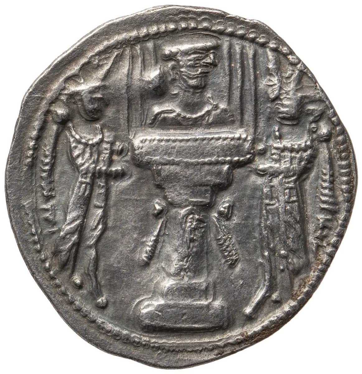 Sasaniden: Shapur II.