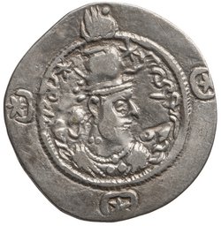Sasaniden: Ohrmazd IV.