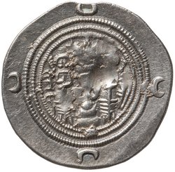 Sasaniden: Khusro II. (1. Regierung)