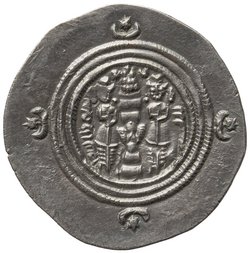 Sasaniden: Khusro II.