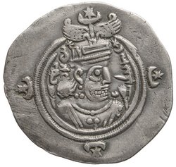 Sasaniden: Khusro II.