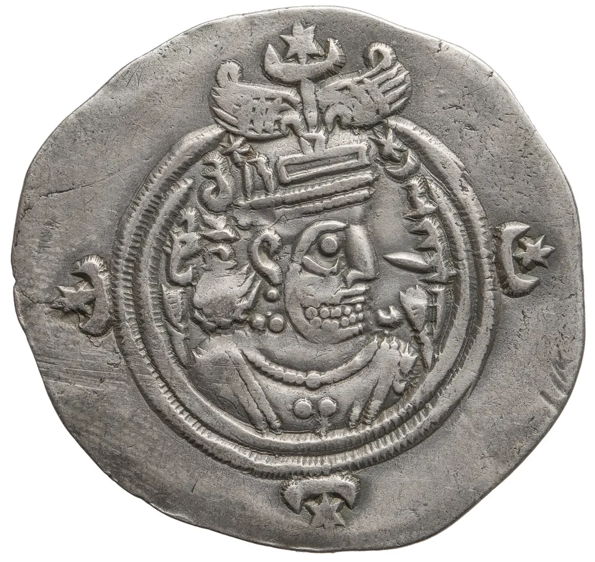Sasaniden: Khusro II.