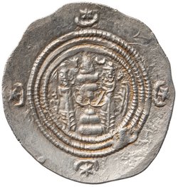 Sasaniden: Khusro II.