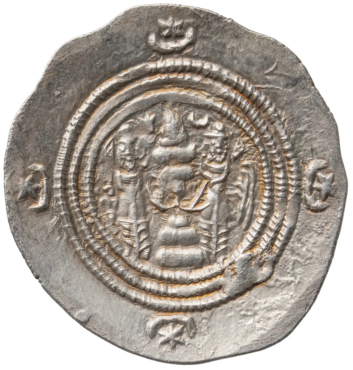 Sasaniden: Khusro II.