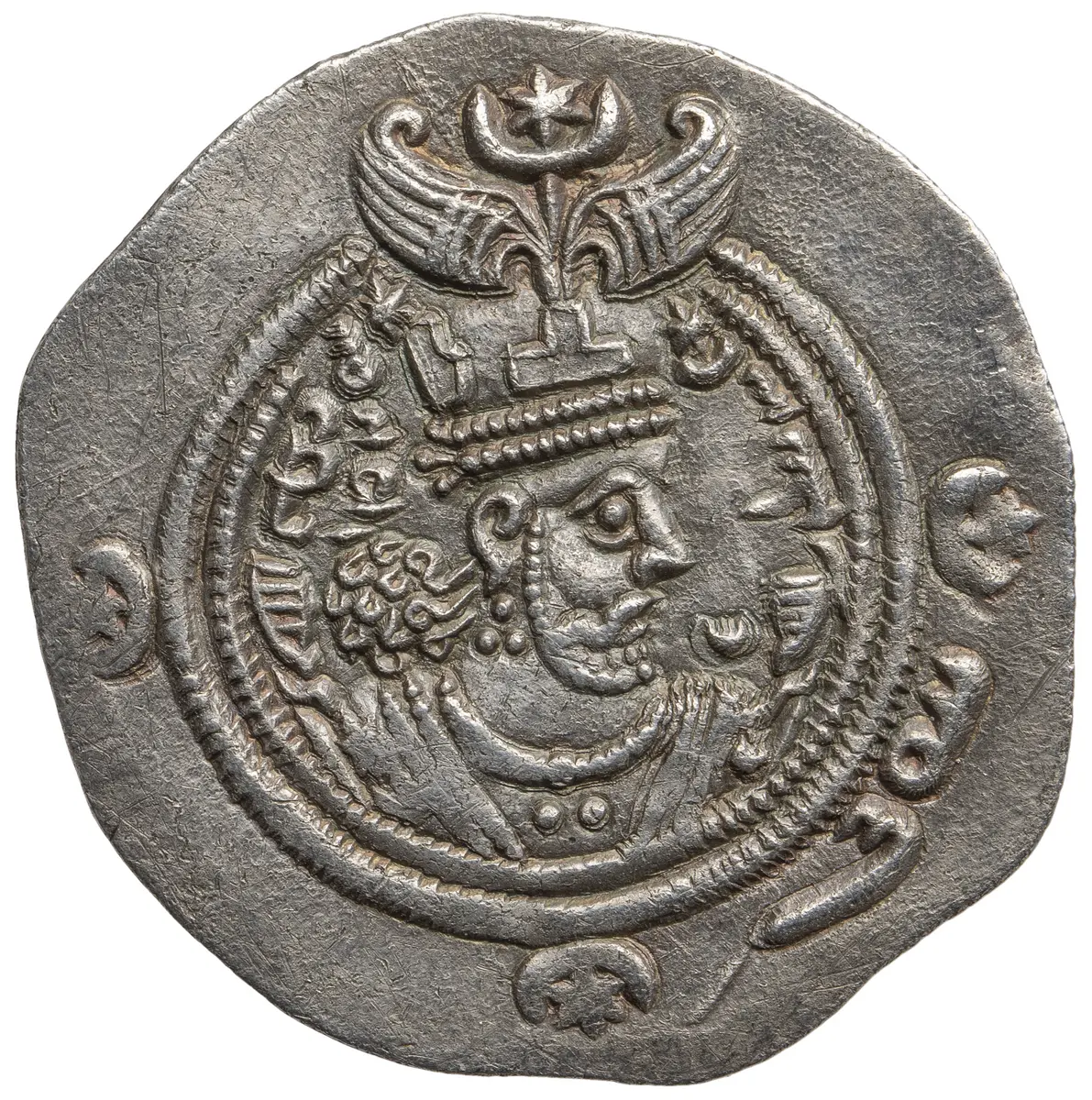 Sasaniden: Khusro II.