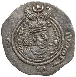 Sasaniden: Khusro II.