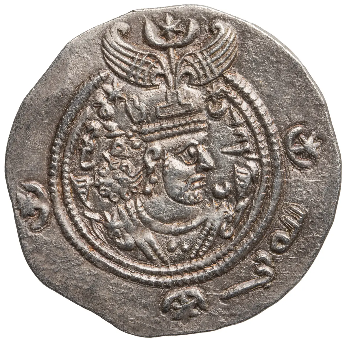 Sasaniden: Khusro II.
