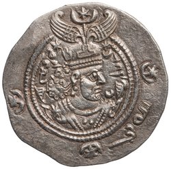 Sasaniden: Khusro II.