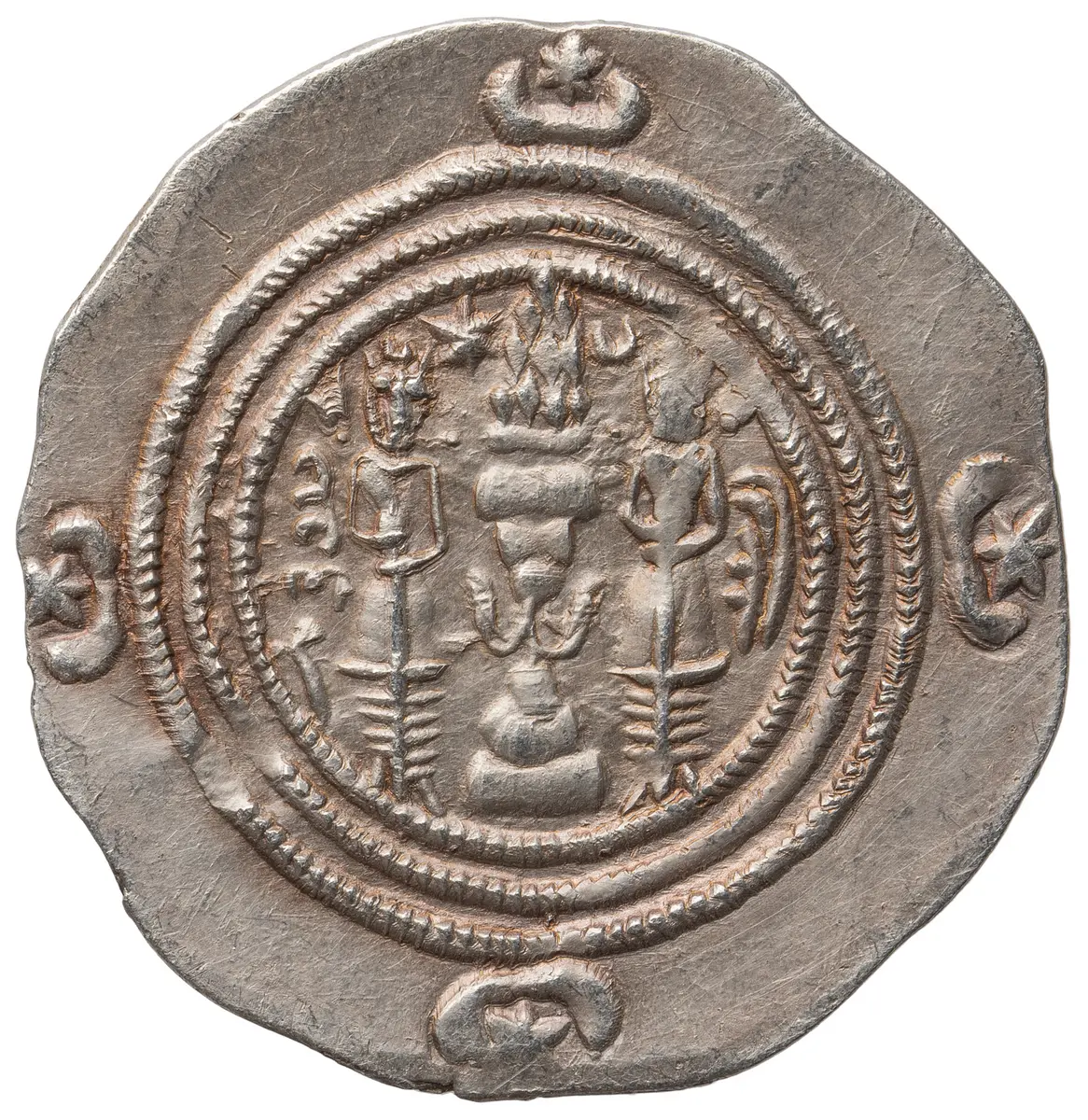 Sasaniden: Khusro II.