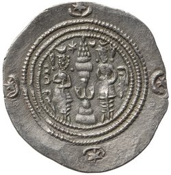 Sasaniden: Khusro II.