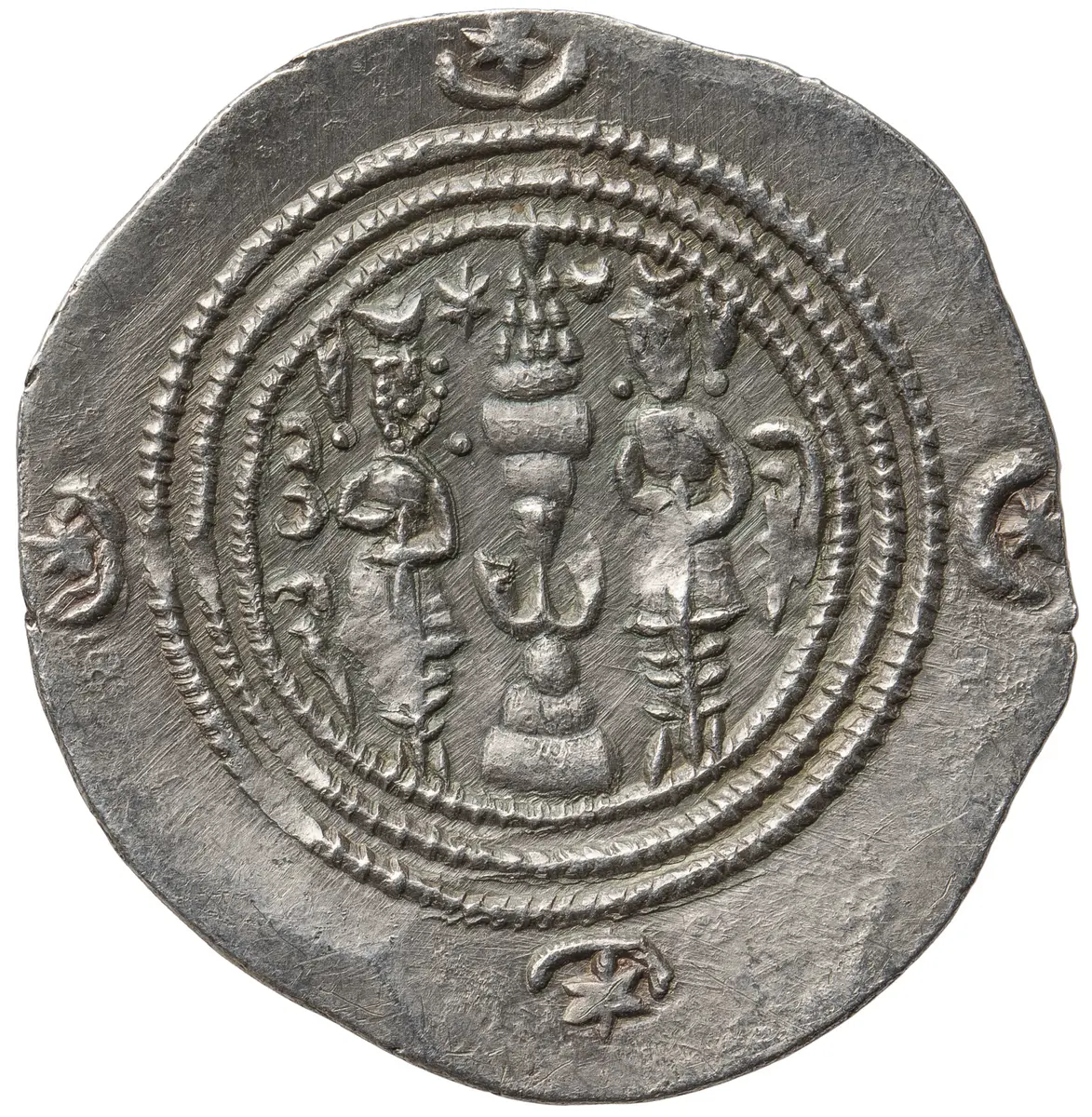 Sasaniden: Khusro II.