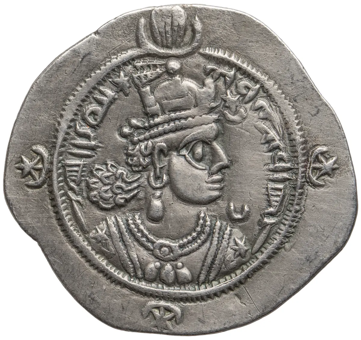 Sasaniden: Ardashir III.