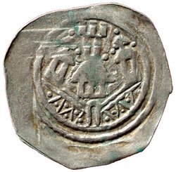 Erzbischöfe von Salzburg: Eberhard II. (1200-1246)