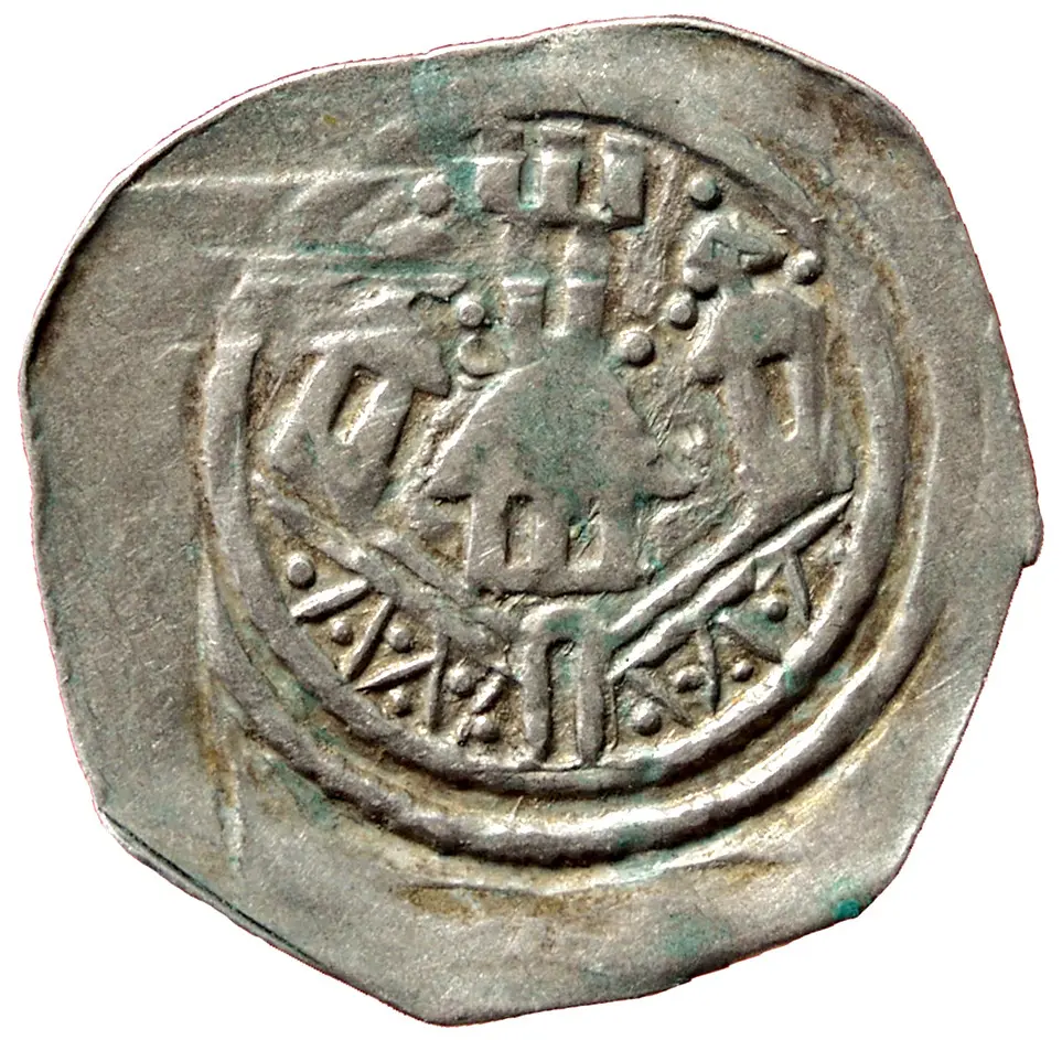 Erzbischöfe von Salzburg: Eberhard II. (1200-1246)
