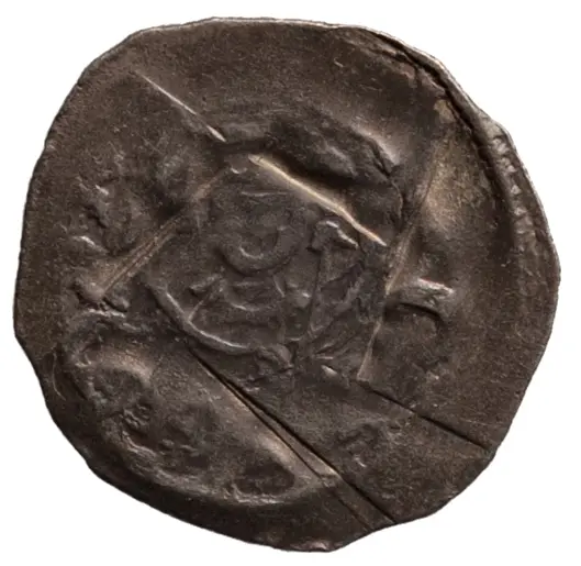 Herzöge von Österreich: Ottokar II. (1251–1276)
