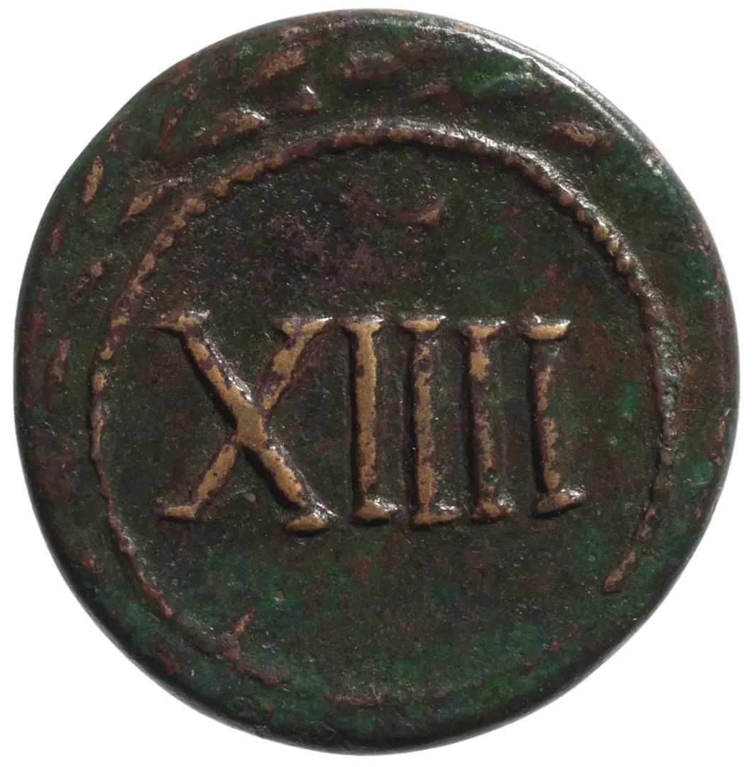 Tessera