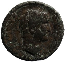 Hadrianus