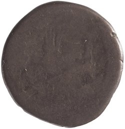 Röm. Republik: M. Antonius