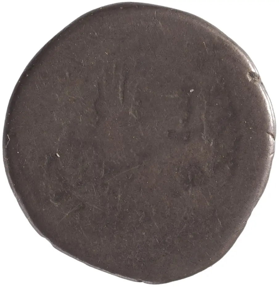 Röm. Republik: M. Antonius