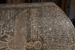 Sarkophag des Priesters Nes-schu-tefnut