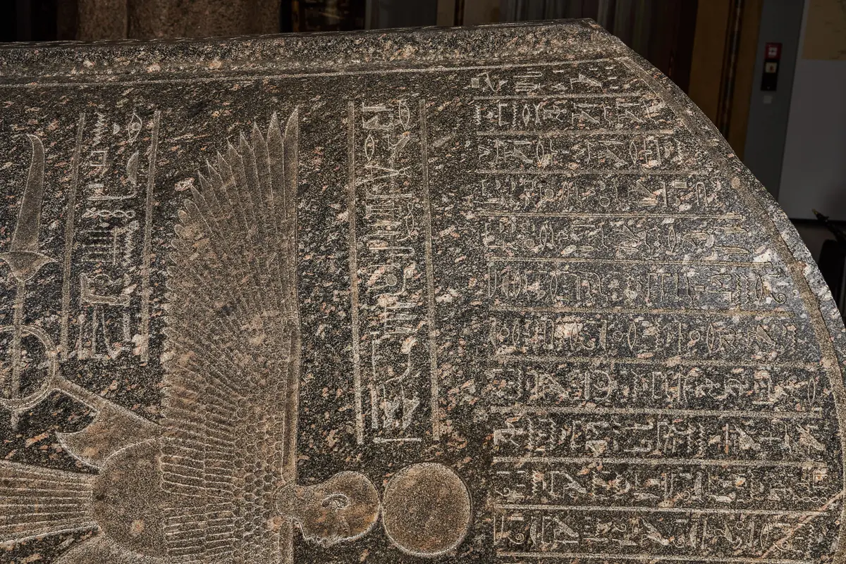 Sarkophag des Priesters Nes-schu-tefnut