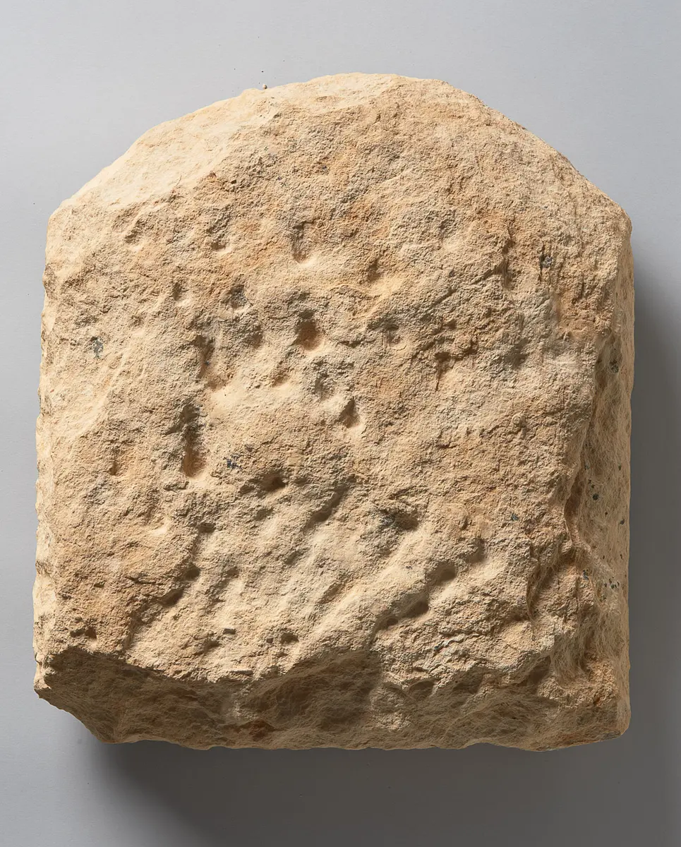 Stele des Chensu-hetep