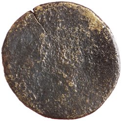 Hadrianus