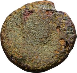Hadrianus