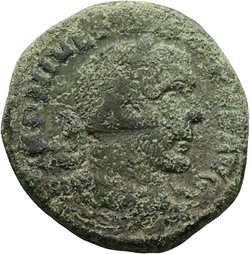 Viminacium: Philippus I. Arabs