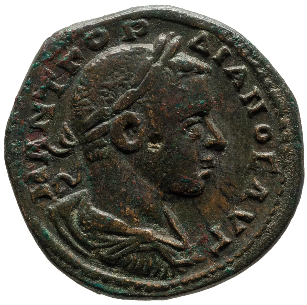 Perinth: Gordianus III.