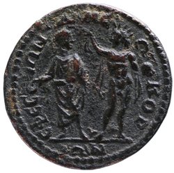 Ephesos: Iulia Soaemias