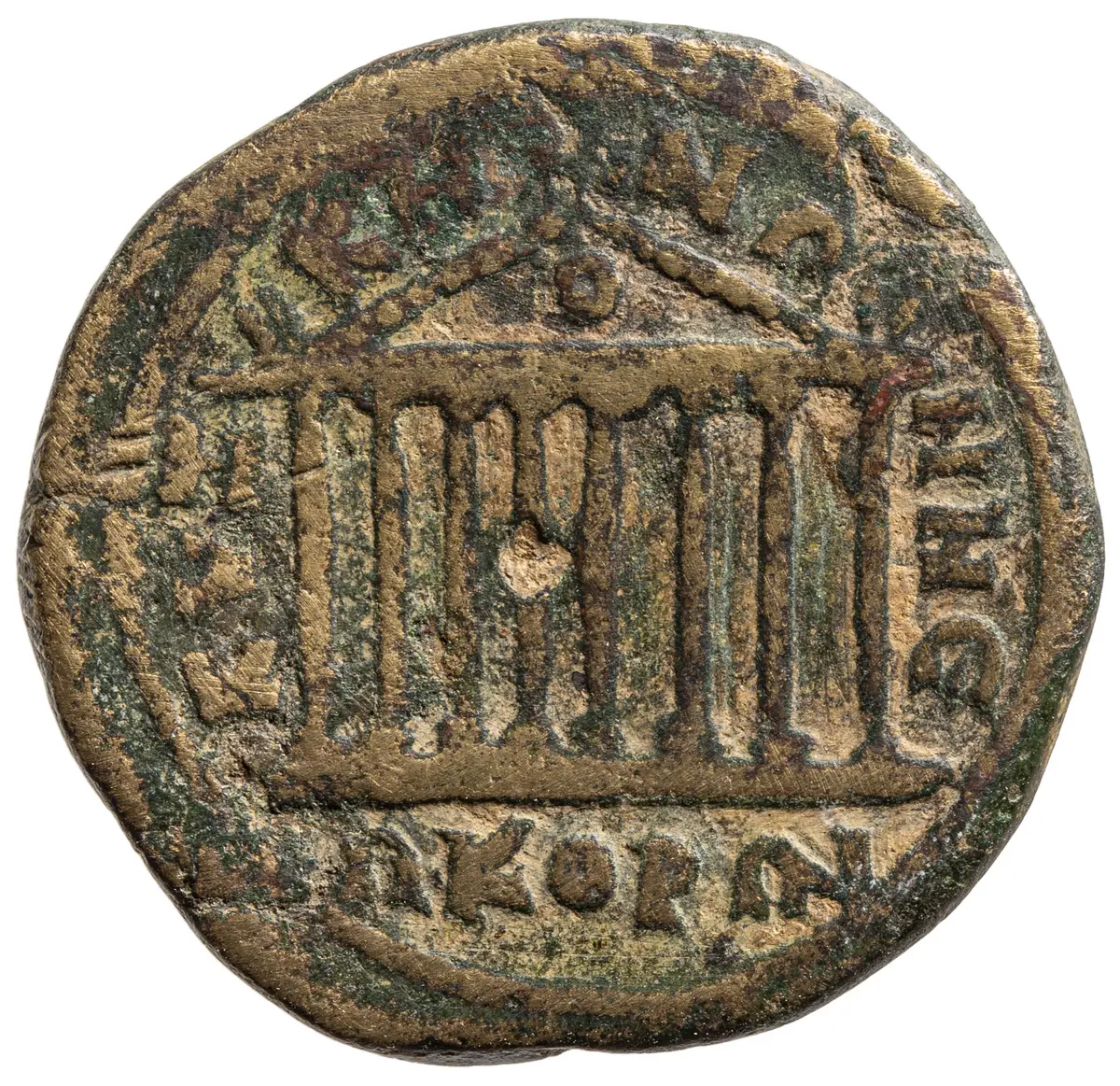 Kyzikos: Gordianus III.
