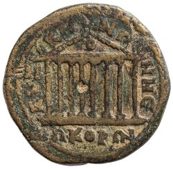 Kyzikos: Gordianus III.