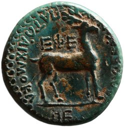 Ephesos: Nero und Poppea