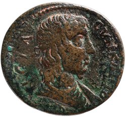 Aphrodisias: Autonom