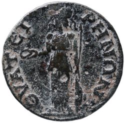 Thyateira: Philippus II.