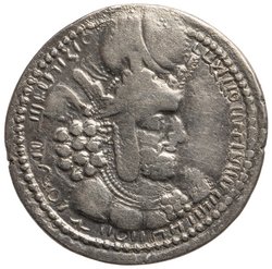 Sasaniden: Shapur I.